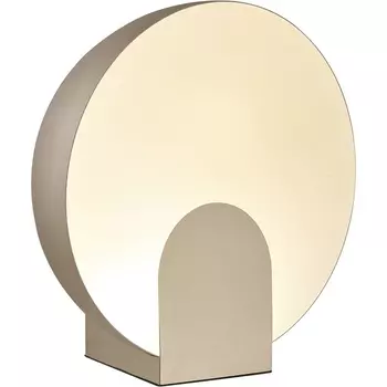 Настольная лампа светодиодная Mantra Oculo 8432