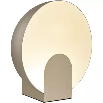 Настольная лампа светодиодная Mantra Oculo 8434