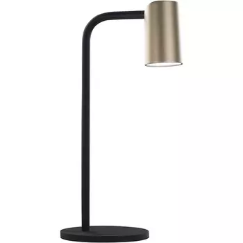 Настольная лампа Mantra Sal 8491