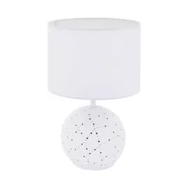 Настольная лампа Montalbano 98381 (Eglo)