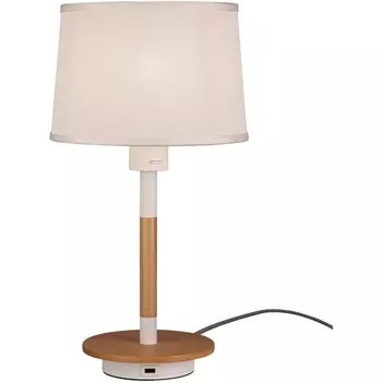 Настольная лампа 2 Mantra Nordica 5464