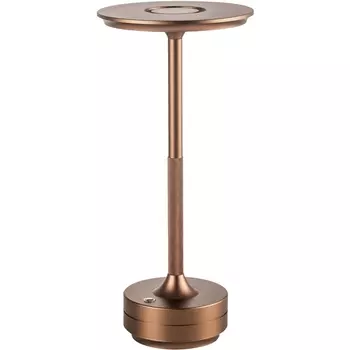 Настольная лампа светодиодная с аккумулятором и зарядкой от USB Lightstar Alfa 745901