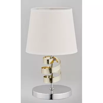 Настольная лампа Sandra 22048 (Alfa)