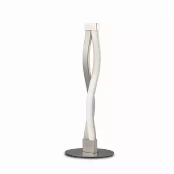 Настольная лампа светодиодная Mantra Sahara 4862