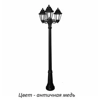 Наземный фонарь IP44 Fumagalli Anna E22.156.S30.VXF1R