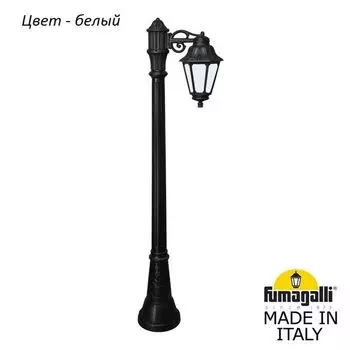 Наземный фонарь IP44 Fumagalli Anna E22.158.S10.WYF1R