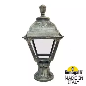 Наземный фонарь под старину IP55 Fumagalli Cefa U23.110.000.BXF1R