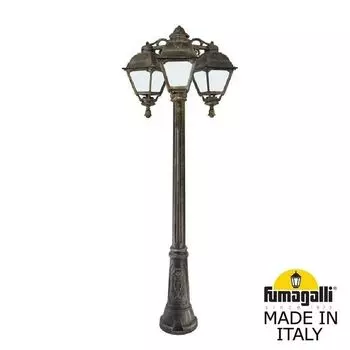 Наземный фонарь под старину IP55 Fumagalli Cefa U23.156.S30.BYF1RDN