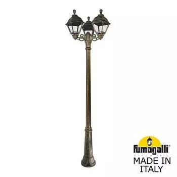 Наземный фонарь под старину IP55 Fumagalli Cefa U23.157.S30.BXF1R