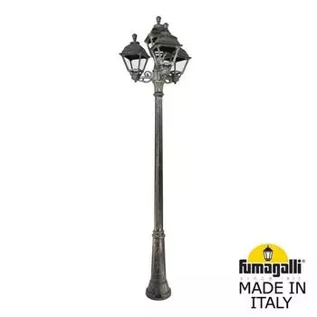 Наземный фонарь под старину IP55 Fumagalli Cefa U23.157.S31.BXF1R