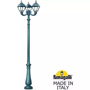 Наземный фонарь IP55 Fumagalli Cefa U23.202.R30.VXF1R