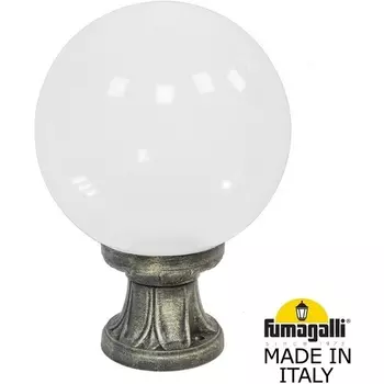 Наземный фонарь IP55 Fumagalli GLOBE 250 G25.110.000.BYF1R в форме шара