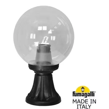 Наземный фонарь IP55 Fumagalli GLOBE 250 G25.111.000.AXF1R в форме шара