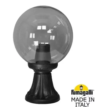 Наземный фонарь IP55 Fumagalli GLOBE 250 G25.111.000.AZF1R в форме шара