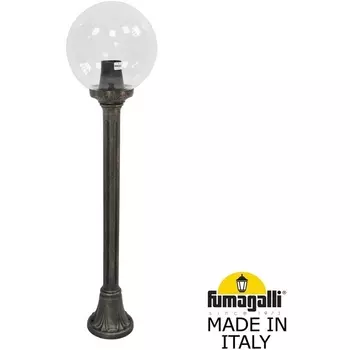 Наземный фонарь IP55 Fumagalli GLOBE 250 G25.151.000.BXF1R в форме шара
