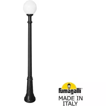 Наземный фонарь IP55 Fumagalli GLOBE 250 G25.156.000.AYF1R в форме шара