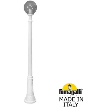Наземный фонарь IP55 Fumagalli GLOBE 250 G25.156.000.WZF1R в форме шара