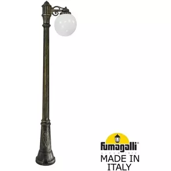 Наземный фонарь Fumagalli GLOBE 250 G25.156.S10.BYF1R