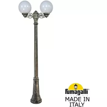 Наземный фонарь IP55 Fumagalli GLOBE 250 G25.156.S20.BYF1R в форме шара