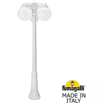 Наземный фонарь IP55 Fumagalli GLOBE 250 G25.156.S30.WYF1RDN в форме шара