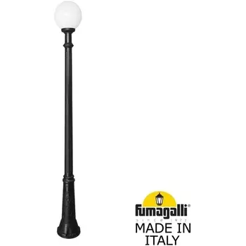 Наземный фонарь IP55 Fumagalli GLOBE 250 G25.157.000.AYF1R в форме шара