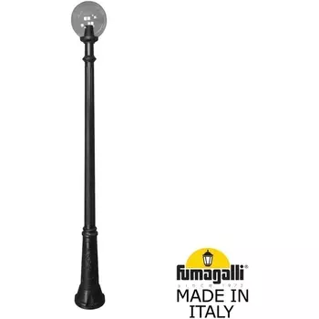 Наземный фонарь IP55 Fumagalli GLOBE 250 G25.157.000.AZF1R в форме шара