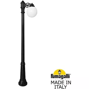 Наземный фонарь IP55 Fumagalli GLOBE 250 G25.157.S10.AYF1R в форме шара