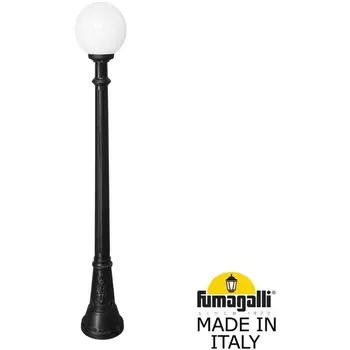 Наземный фонарь IP55 Fumagalli GLOBE 250 G25.158.000.AYF1R в форме шара