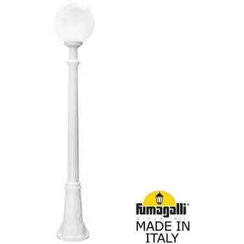 Наземный фонарь IP55 Fumagalli GLOBE 250 G25.158.000.WYF1R в форме шара