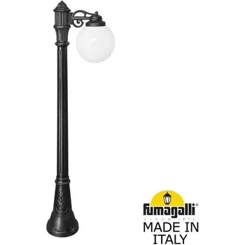 Наземный фонарь IP55 Fumagalli GLOBE 250 G25.158.S10.AYF1R в форме шара