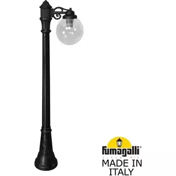 Наземный фонарь IP55 Fumagalli GLOBE 250 G25.158.S10.AZF1R в форме шара