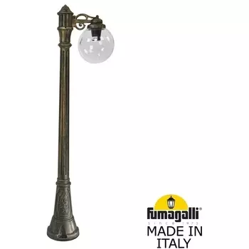 Наземный фонарь IP55 Fumagalli GLOBE 250 G25.158.S10.BXF1R в форме шара