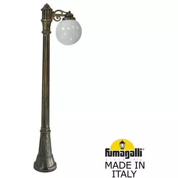 Наземный фонарь IP55 Fumagalli GLOBE 250 G25.158.S10.BYF1R в форме шара