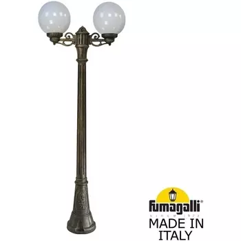 Наземный фонарь IP55 Fumagalli GLOBE 250 G25.158.S20.BYF1R в форме шара
