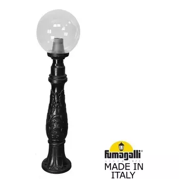 Наземный фонарь IP55 Fumagalli GLOBE 250 G25.162.000.AZF1R в форме шара