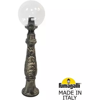 Наземный фонарь IP55 Fumagalli GLOBE 250 G25.162.000.BXF1R в форме шара