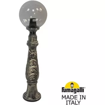 Наземный фонарь IP55 Fumagalli GLOBE 250 G25.162.000.BZF1R в форме шара