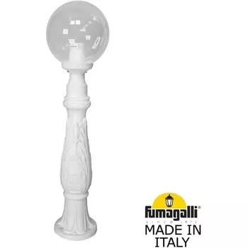 Наземный фонарь IP55 Fumagalli GLOBE 250 G25.162.000.WXF1R в форме шара