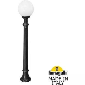Наземный фонарь IP55 Fumagalli GLOBE 250 G25.163.000.AYF1R в форме шара