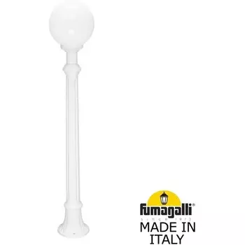Наземный фонарь IP55 Fumagalli GLOBE 250 G25.163.000.WYF1R в форме шара
