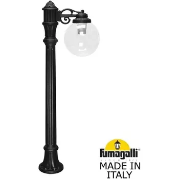 Наземный фонарь IP55 Fumagalli GLOBE 250 G25.163.S10.AXF1R в форме шара