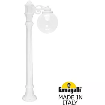 Наземный фонарь IP55 Fumagalli GLOBE 250 G25.163.S10.WXF1R в форме шара