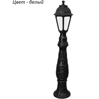 Наземный фонарь IP44 Fumagalli Saba K22.162.000.AYF1R