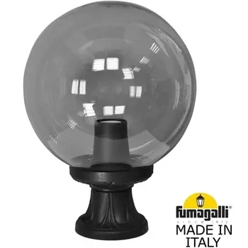 Наземный фонарь IP55 Fumagalli Globe 300 G30.110.000.AZF1R в форме шара