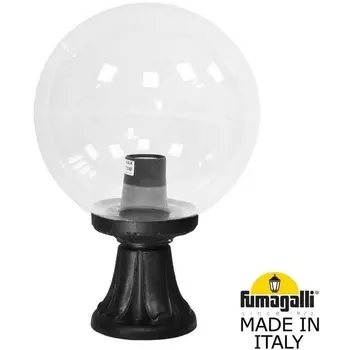 Наземный фонарь IP55 Fumagalli Globe 300 G30.111.000.AXF1R в форме шара