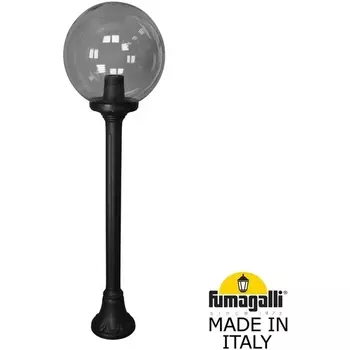 Наземный фонарь IP55 Fumagalli Globe 300 G30.151.000.AZF1R в форме шара