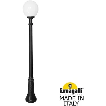 Наземный фонарь IP55 Fumagalli Globe 300 G30.156.000.AYF1R в форме шара