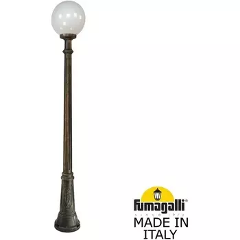 Наземный фонарь IP55 Fumagalli Globe 300 G30.156.000.BYF1R в форме шара