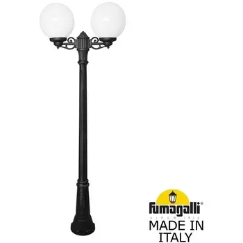 Наземный фонарь IP55 Fumagalli Globe 300 G30.156.S20.AYF1R в форме шара