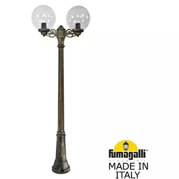 Наземный фонарь IP55 Fumagalli Globe 300 G30.156.S20.BXF1R в форме шара